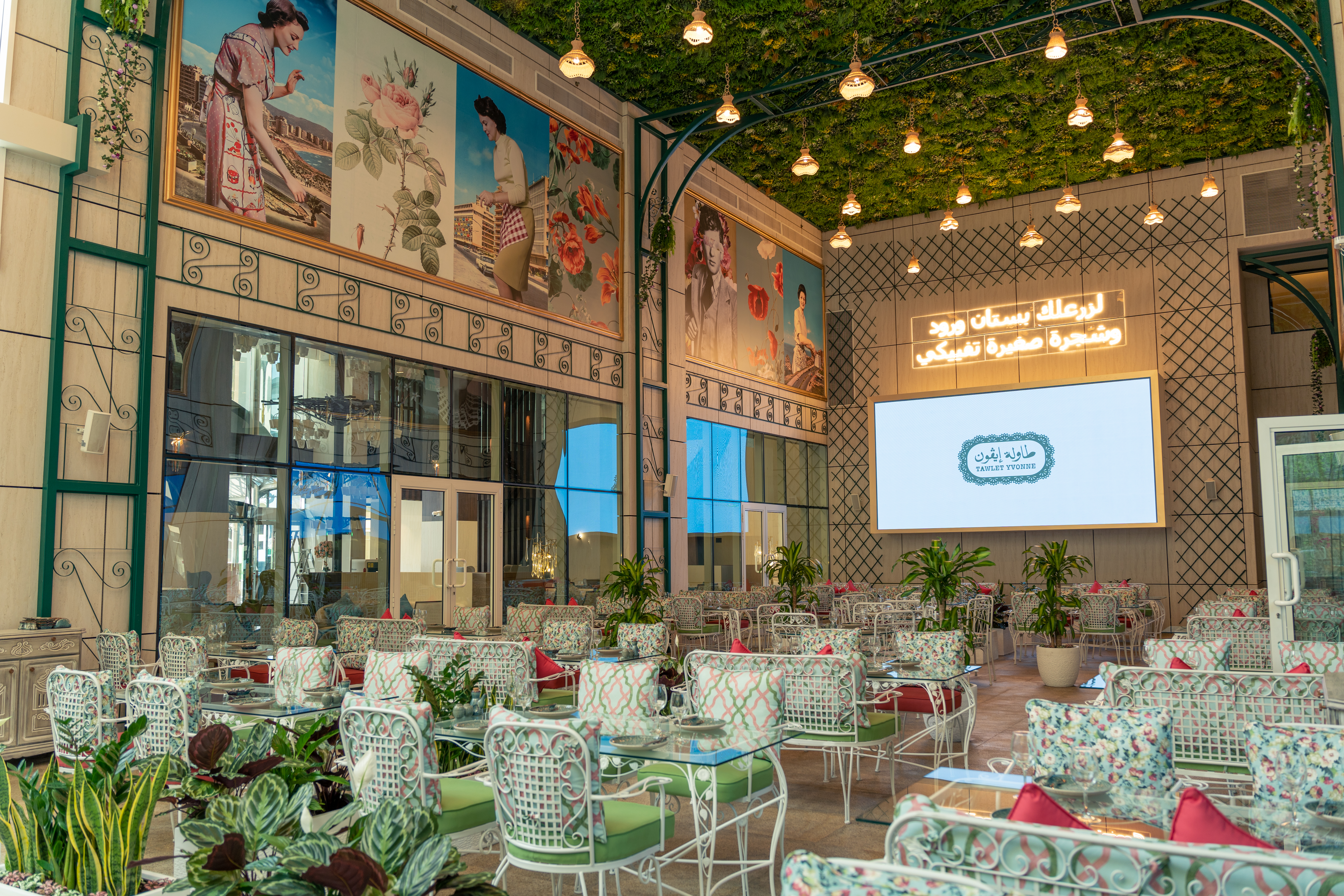 Fine Dining in Doha Millennium Place Doha