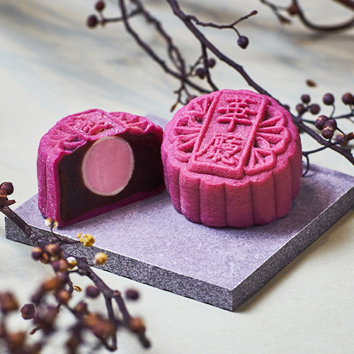 Snowskin Mooncake Southern Jujube with Almond Flakes and Sakura Ganache