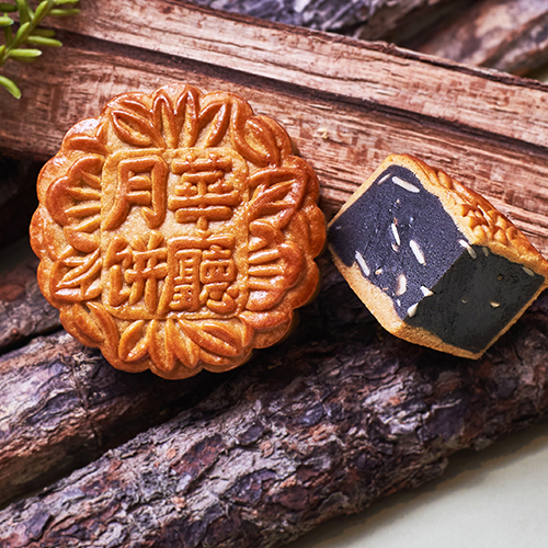 Traditional Mooncake Black Sesame with Melon Seeds