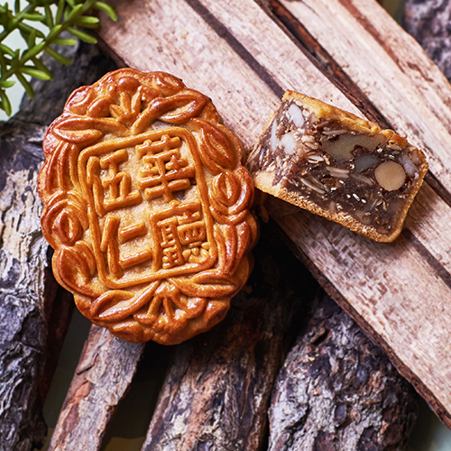 Traditional Mooncake Seeds of Harmony